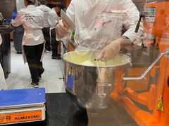 -KUMO KUMO甜品·冰淇淋(深圳壹方城店)