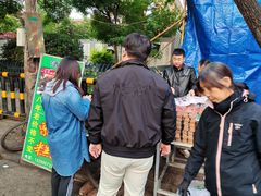 -马文章胖子甑糕(洒金桥店)