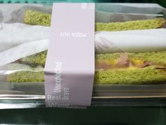 -必胜客(龙茗店)