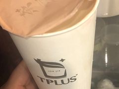 -TPLUS茶家(上海商城南京西路店)