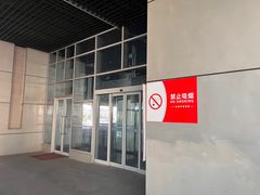 -大连公交客运集团有限公司票务管理中心锦绣营业所