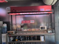 -佰人王串串香火锅(洋珠巷店)