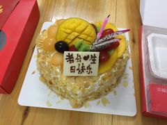 -幸福西饼生日蛋糕·下午茶(番禺店)