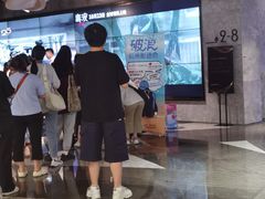 -百美汇影城(LUXE嘉里中心店)