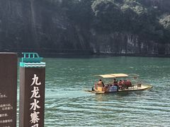 -飞天山旅游区