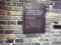 -阳朔糖舍酒店·糖舍餐厅&酒吧