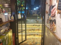 -十面欢腾(长乐路店)