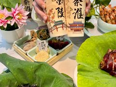 -苏梦江南·淮扬菜(夫子庙店)