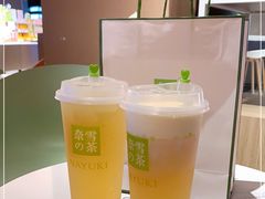 -奈雪的茶(华强北中航城店)