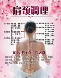 -名发世家烫染