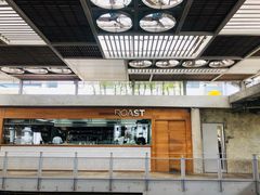 -ROAST coffee & eatery
