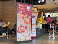 -麦当劳(红旗路店)