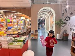 -方庄书店(通润商务会馆店)