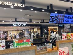 -Mr.Fruits水果先生(北京市百货大楼店)