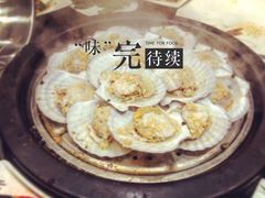 -马路边上·小海鲜烧烤(八一路店)