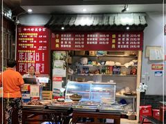 -华兴街煎蛋面(总店)