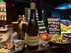 -三川·十酒Izakaya(南昌路店)