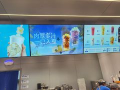 -茶百道(朝阳北路店)