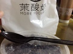 -茉酸奶(松江开元地中海店)