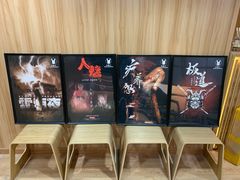 -白兔子密室(长寿路店)