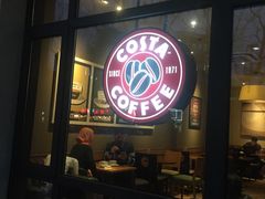 -COSTA COFFEE(上海虹口公园店)