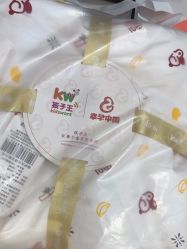 -孩子王(鼓楼广场店)