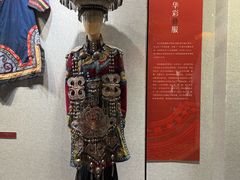 -马鞍山市博物馆