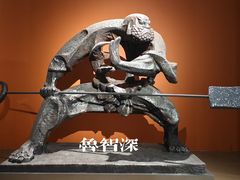 -中华艺术宫(上海美术馆)