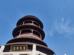 -圆通寺