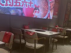 -宏姐串串香(征仪路店)