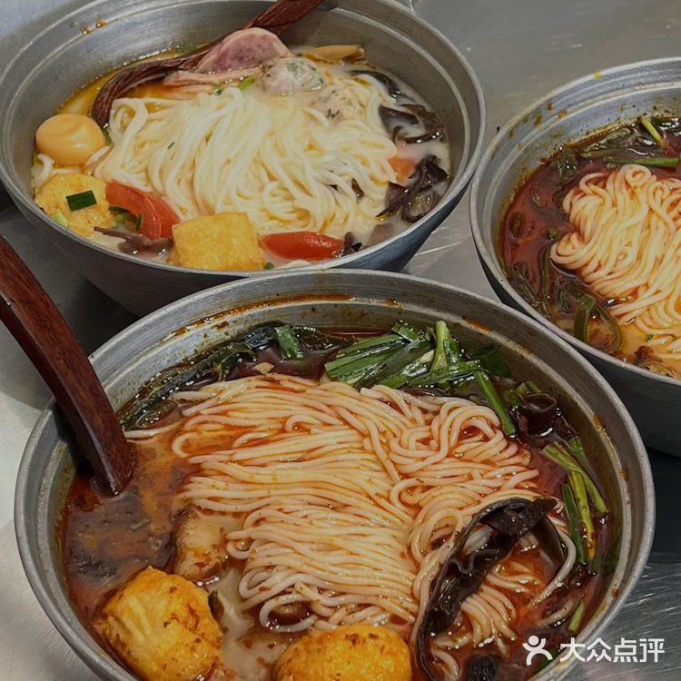 宝藏美食店，成都米粉天花板 