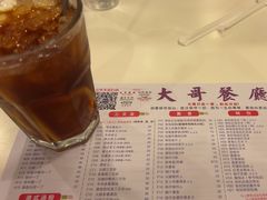 -大哥餐厅(西城花园店)