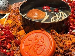 -楠火锅(太古里总店)