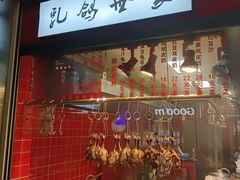 -万达广场(南昌红谷滩店)