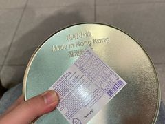 -珍妮曲奇聪明小熊(上环店)