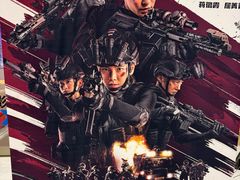 -大世界影城(无锡江南大悦城IMAX激光店)