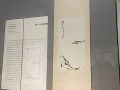 -中国美术学院-美术馆