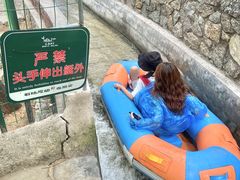 -沂蒙云瀑洞天景区