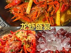 -金陵暴走小龙虾·迷踪蟹(凯德MALL店)