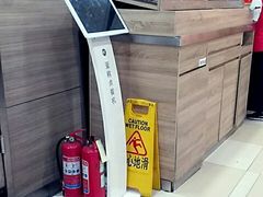 -星巴克(潍坊泰华广场店)