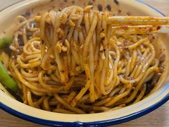 -岳记老成都三味面