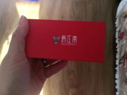 -俏江南户外宴会花园·梓塘婚礼堂(马场道店)