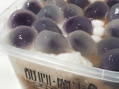 -甜心闲生传统手工冰粉(太古里店)