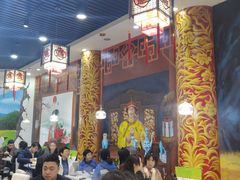 大堂-黑山牛肉汤火锅(花城汇店)