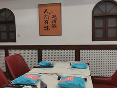 -小郭私房菜·海肠捞饭店(学士街店)