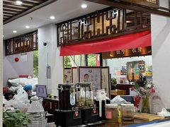 -深圳安仁堂中医·推拿按摩·肩颈调理