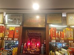 -重庆钢头火锅(宽窄店)