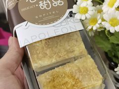 -圆顶阁西餐厅(郑州索菲特国际饭店 )