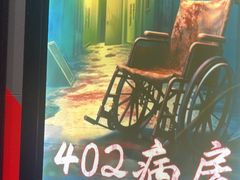 -Xcape异时刻密室逃脱魔法互动(瑞虹天地太阳宫店)
