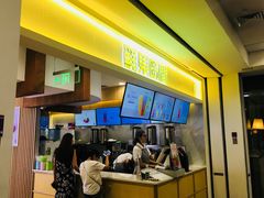 -鲜果时间·果蔬茶(赛格负二层店)